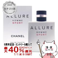�y6���N�L�O �ő�40���Ҍ��z�V���l�� �A�����[���I���X�|�[�cEDT 100ml SP(�I�[�h�g����)[����][��������](5000525)