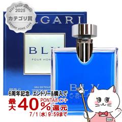 �y6���N�L�O �ő�40���Ҍ��z�u���K�� �u���[�v�[���I��EDT 100ml SP(�I�[�h�g����)[����][��������](5000545)