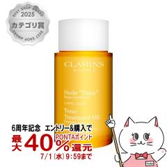 �y6���N�L�O �ő�40���Ҍ��z�N�������X �{�f�B�I�C���g�j�b�N 100ml[��������](5000672)