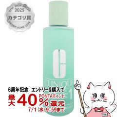 �y6���N�L�O �ő�40���Ҍ��z�N���j�[�N �N�����t�@�C���O���[�V����1 400ml[��������](5000693)