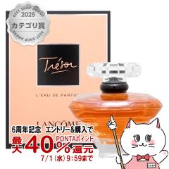 �y6���N�L�O �ő�40���Ҍ��z�����R�� �g���]�A EDP 100ml SP(�I�[�h�p���t�@��)[����][��������]LANCOME(5000797)