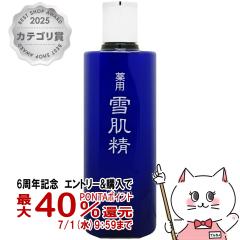 �R�[�Z�[ ��p �ᔧ�� 360ml[��򕔊O�i][���ϐ�][��������](50294265)