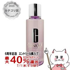 �y6���N�L�O �ő�40���Ҍ��z�N���j�[�N �e�C�N �U �f�C �I�t 125ml ( �I�[���X�L���^�C�v)  [�N�����W���O][��������](6000414)