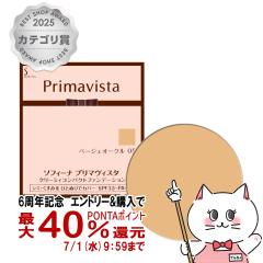 �y6���N�L�O �ő�40���Ҍ��z�v���}���B�X�^�@�N���[�~�B�R���p�N�g�t�@���f�[�V���� �x�[�W���I�[�N��05[���t�B��][���[���֔���OK](6000