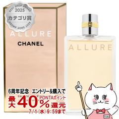 �y6���N�L�O �ő�40���Ҍ��z�V���l�� �A�����[��EDT 50ml SP(�I�[�h�g����)[����][��������](6001539)