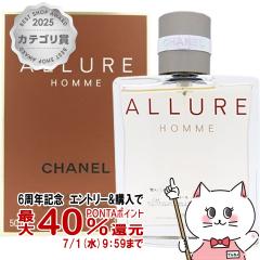 �y6���N�L�O �ő�40���Ҍ��z�V���l�� �A�����[���I��EDT 50ml SP(�I�[�h�g����)[����][��������](6001546)