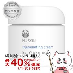 �j���[�X�L�� ���W���[�x�l�C�e�B���O�N���[�� 75g [�N���[��] Nu Skin Rejuvenating Cream 75g[03110258)[��������](6002222)