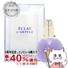 �y6���N�L�O �ő�40���Ҍ��z�����o�� �G�N���h�D�A���y�[�W��EDP50ml SP(�I�[�h�p���t�@��)[����][��������](6002834)