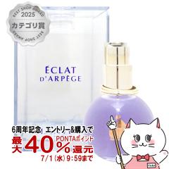 �y6���N�L�O �ő�40���Ҍ��z�����o�� �G�N���h�D�A���y�[�W��EDP 30ml SP(�I�[�h�p���t�@��)[����][��������](6002835)