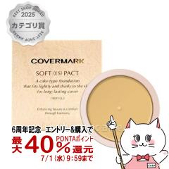 �y6���N�L�O �ő�40���Ҍ��z�J�o�[�}�[�N�@�\�t�g��ES���p�N�g OB-30 �i���t�B���j12g [�N���[���t�@���f�[�V����][���[���֔���OK](6002