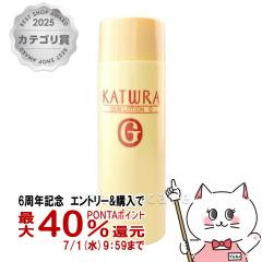 �y6���N�L�O �ő�40���Ҍ��z�J�c�E�����ϕi�@�X�L�����[�V����G (�ӂ��^�C�v) 300ml [���ϐ�]G�V���[�Y[��������](6003084)