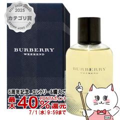�y6���N�L�O �ő�40���Ҍ��z�o�[�o���[ �E�B�[�N�G���h�t�H�[����EDT 100ml SP(�I�[�h�g����)[����][��������](6004117)