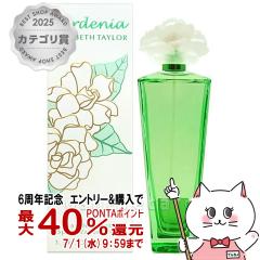 �y6���N�L�O �ő�40���Ҍ��z�G���U�x�X�e�C���[ �K�[�f�j�AEDP 100ml( SP(�I�[�h�p���t�@��))[����][��������](6004173)