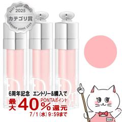 [�Z�b�g][Dior]�N���X�`�����f�B�I�[�� �A�f�B�N�g���b�v �}�L�V�}�C�U�[ �~3�{ 6ml #001[���b�v�O���X/���b�v �v�����p�[][��������](60