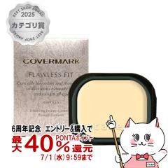 �y6���N�L�O �ő�40���Ҍ��z�J�o�[�}�[�N �t���[���X�t�B�b�g FN10 (���t�B��)[�N���[���t�@���f�[�V����][�����t�@���f�[�V����][���[