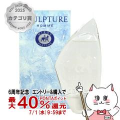 �y6���N�L�O �ő�40���Ҍ��z�j�R�X �X�J���v�`���[�I��EDT 100ml SP(�I�[�h�g����)[����][��������](6006012)
