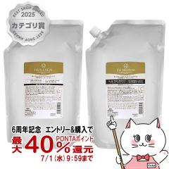 [�Z�b�g]�~���{�� �C���t�F�m���V�����v�[+�g���[�g�����g �l��2500ml[���t�B��/�l�ߑւ�][��������](6006266-set1)
