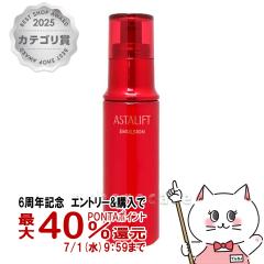 �y6���N�L�O �ő�40���Ҍ��z�A�X�^���t�g �G�}���W����S 100ml [���t][��������](6007591)