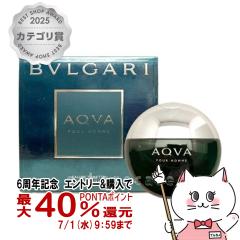 �y6���N�L�O �ő�40���Ҍ��z�u���K�� �A�N�A �v�[���I��EDT 100ml SP(�I�[�h�g����) [����][��������](6008017)