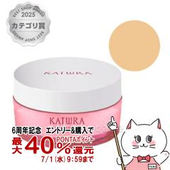 �y6���N�L�O �ő�40���Ҍ��z�J�c�E�����ϕi �t�F�C�X�p�E�_�[A (�I�[�N��) 35g A�V���[�Y[��������](6008259)