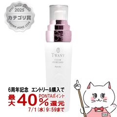 �y6���N�L�O �ő�40���Ҍ��z�J�l�{�E �g���j�[ �N���A���t���b�V���[C 60ml[TWANY][�U�����e�t][������ �����F][��������](6008677)(wn06