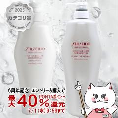 �y6���N�L�O �ő�40���Ҍ��z[�Z�b�g]�������A�f�m�o�C�^�� �V�����v�[ �Ɩ��p1000ml+�X�J���v�g���[�g�����g�Ɩ��p1000g[�{��/�|���v][��