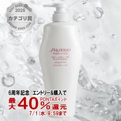 �y6���N�L�O �ő�40���Ҍ��z�������A�f�m�o�C�^�� �V�����v�[ �Ɩ��p1000ml[�{��/�|���v](6009096)