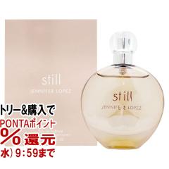 �y6���N�L�O �ő�40���Ҍ��z�W�F�j�t�@�[���y�X �X�e�B��EDP 50ml SP(�I�[�h�p���t�@��) [����] (6009928)