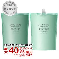 [�Z�b�g]������ �t�F���e�t�H���e �V�����v�[�l��1800ml+�g���[�g�����g�l��1800g [���t�B��/�l�ߑւ�][��������](6010117-set1)[�w�A�V