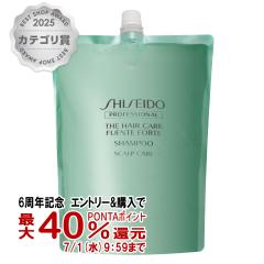 �y6���N�L�O �ő�40���Ҍ��z������ �t�F���e�t�H���e�V�����v�[�l��1800ml [���t�B��/�l�ߑւ�][�w�A�V�����v�[](6010117)