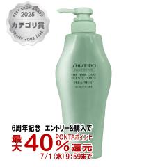 �y6���N�L�O �ő�40���Ҍ��z�������t�F���e�t�H���e �g���[�g�����g500g [�{��/�|���v][�w�A�g���[�g�����g](6010118)