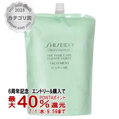 �y6���N�L�O �ő�40���Ҍ��z�������t�F���e�t�H���e�g���[�g�����g�l��1800g [���t�B��/�l�ߑւ�][�w�A�g���[�g�����g](6010120)