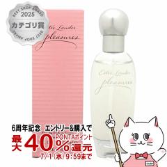 �y6���N�L�O �ő�40���Ҍ��z�G�X�e�B���[�_�[ �v���W���[�Y EDP 30ml SP(�I�[�h�p���t�@��)[����][��������](6011584)