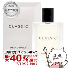 �y6���N�L�O �ő�40���Ҍ��z�o�i�i���p�u���b�N �N���V�b�NEDT 125ml SP(�I�[�h�g����)[����][��������](6011688)