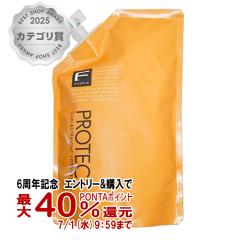 �y6���N�L�O �ő�40���Ҍ��z�t�B���[�� F�v���e�N�g�t�H�����L�[�p�[�l��500ml[�􂢗����Ȃ��g���[�g�����g][���t�B��/�l�ߑւ�](6011859