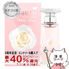 �y6���N�L�O �ő�40���Ҍ��z[���K�A���i]�A�����h���� �T�����C�E�[�}���z���C�g���[�YEDP 40ml SP(�I�[�h�p���t�@��) [����][��������](