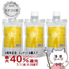 [�Z�b�g]�f�~ �E�F�[�{�f�U�C���L���[�u�n�[�h���b�N�X �l��200g�~3��[���t�B��/�l�ߑւ�][DEMI / �w�A�X�^�C�����O���b�N�X][GTT][����