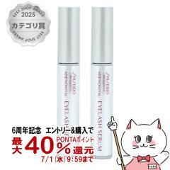�y6���N�L�O �ő�40���Ҍ��z[2�Z�b�g]������ �A�f�m�o�C�^�� �A�C���b�V���Z����[�܂є��e�t][���[���֔���OK](6013046-set2)