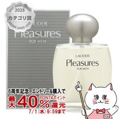 �y6���N�L�O �ő�40���Ҍ��z�G�X�e�B���[�_�[ �v���W���[�Y�t�H�[����EDC 100ml SP(�I�[�f�R����)[����/�t���O�����X][��������](6014211