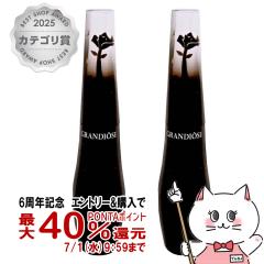 �y6���N�L�O �ő�40���Ҍ��z[2�{�Z�b�g]�����R�� �O�����f�B�I�[�Y #01�m���[���~���t�B�b�N [�}�X�J��][�X�}�b�W�v���[�t][���[���֔���