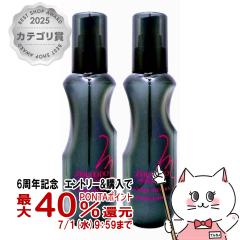 [�Z�b�g]�������X�e�[�W���[�N�X �p�E�_�[�V�F�C�N 150ml�~2�{[��������] (6017286-set2)