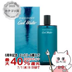 �y6���N�L�O �ő�40���Ҍ��z�_�r�h�t �N�[���E�H�[�^�[EDT 200ml SP(�I�[�h�g����)[����][��������](6019397)
