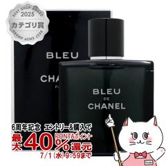 �y6���N�L�O �ő�40���Ҍ��z�V���l�� �u���[�h�D�V���l��EDP 50ml SP(�I�[�h�p���t�@��)[����][��������] (6020516)