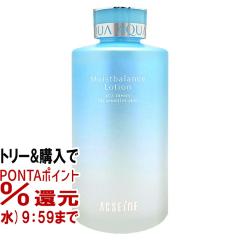 �y6���N�L�O �ő�40���Ҍ��z�A�N�Z�[�k ���C�X�g�o�����X���[�V���� 360ml ACSEINE [���ϐ�][��������](6022415)