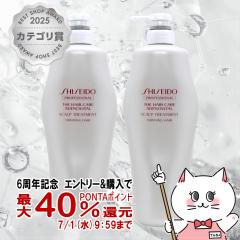 �y6���N�L�O �ő�40���Ҍ��z[�Z�b�g]�������A�f�m�o�C�^�� �X�J���v�g���[�g�����g�Ɩ��p1000g�~2��[�{��/�|���v]2�{[��������](6023172-