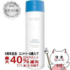 �y6���N�L�O �ő�40���Ҍ��z�j���[�X�L�� ���L�b�h�{�f�B�o�[ 500ml [03101217][��������](6025587)