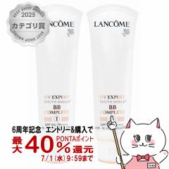 �y6���N�L�O �ő�40���Ҍ��z[�Z�b�g]�����R�� UV�G�N�X�y�[�� BB n 50ml �~2�� SPF50+ PA++++ [���₯�~�ߗp���t][��������] (6030018-se
