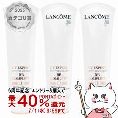 �y6���N�L�O �ő�40���Ҍ��z[�Z�b�g]�����R�� UV�G�N�X�y�[�� BB n 50ml �~3�� SPF50+ PA++++ [���₯�~�ߗp���t][��������] (6030018-se