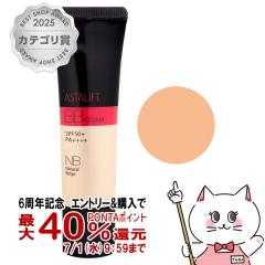 �y6���N�L�O �ő�40���Ҍ��zASTALIFT �A�X�^���t�g BB�N���[�� �i�`�������x�[�W�� 30g �t�W�t�B���� FUJIFILM SPF50+ PA++++ [���[����