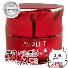 �y6���N�L�O �ő�40���Ҍ��zASTALIFT �A�X�^���t�g �W�F���[�A�N�A���X�^ 60g[�W�F���[���s���e�t]�t�W�t�B���� FUJIFILM[��������](60